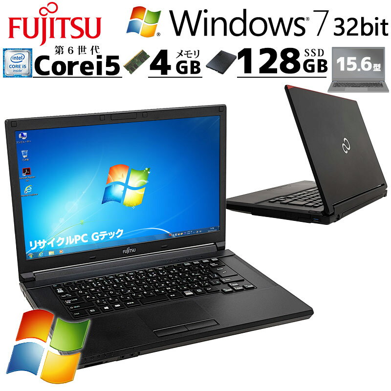 楽天市場】lifebook a576／sの通販