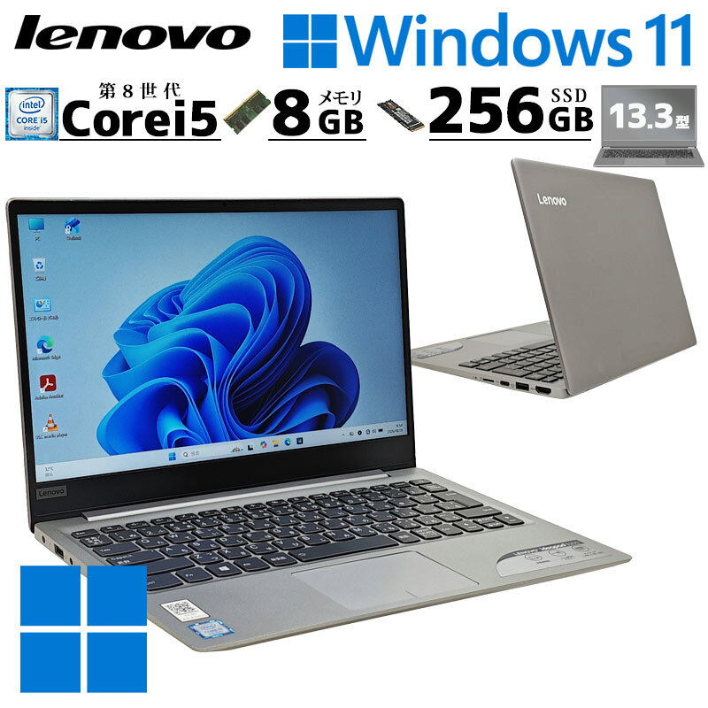 楽天市場】ideapad 320s（ノートPC｜パソコン）：パソコン・周辺機器の通販