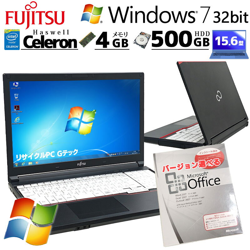 楽天市場】fujitsu lifebook a574／mの通販