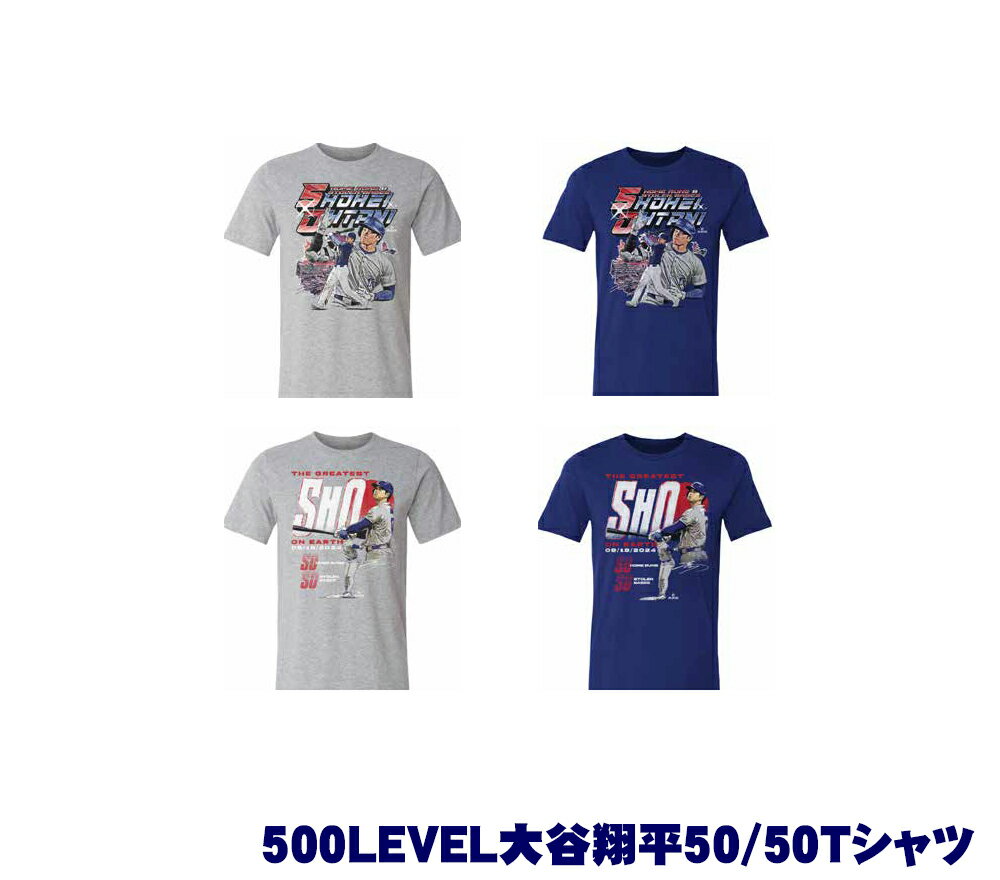 大谷翔平 50-50達成記念Tシャツ 500LEVEL 輸入品 2024 プレゼント コレクション 野球 GTK