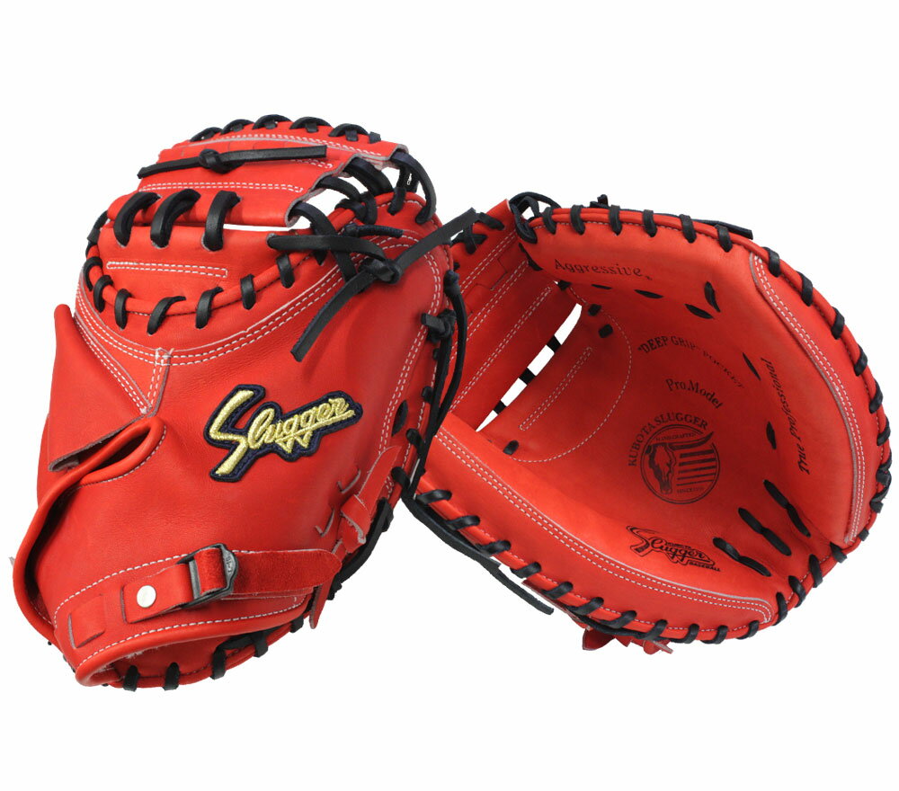 久保田スラッガー 硬式用キャッチャーミット KCSR オレンジ 久保田