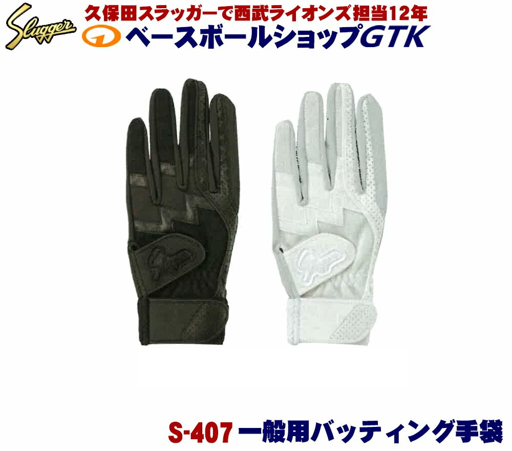 東京ヤクルトスワローズ #3 西浦 直亨(にしうら なおみち)の 東京ヤクルトスワローズ #3 西浦 直亨(にしうら なおみち)の