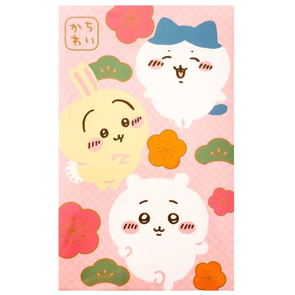 ちいかわ★ポチ袋（同柄5枚入り）【定形郵便・定形外郵便での発送のみ送料無料】男の子/女の子/キャラクター/お年玉/ミニ/小さい/お正月/ぽち袋/メッセージ/お祝い/プチ/封筒/子供/小袋/ミニ封筒/雑貨/文房具/グッズ/サンスター文具/ハチワレ/うさぎのサムネイル