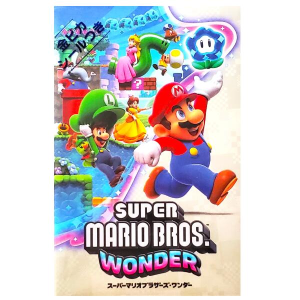 スーパーマリオ★ポチ袋（同柄3枚入り）金ピカシール付き【定形郵便・定形外郵便での発送のみ送料無料】..