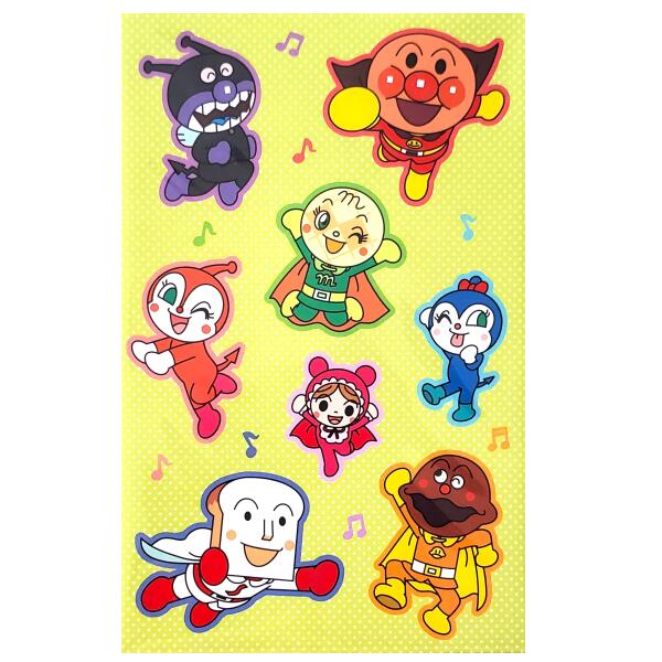 アンパンマン★ポチ袋（同柄3枚入）【定形郵便・定形外郵便での発送のみ送料無料】キャラクター/キャラ/..