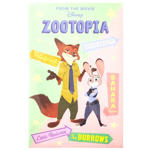 ズートピア★レギュラーポチ袋（同柄3枚入り）【定形郵便・定形外郵便での発送のみ送料無料】ディズニー..