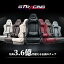 【楽天4連冠】＼最大80%OFF×お買い物マラソンP5倍／GTRACING ゲーミングチェア オフィスチェア チェア 椅子 イス ファブリック おしゃれ オットマン チェアー いす パソコンチェア デスクチェア PCチェア オフィスチェアー メッシュ ハイバック ランバーサポート付き