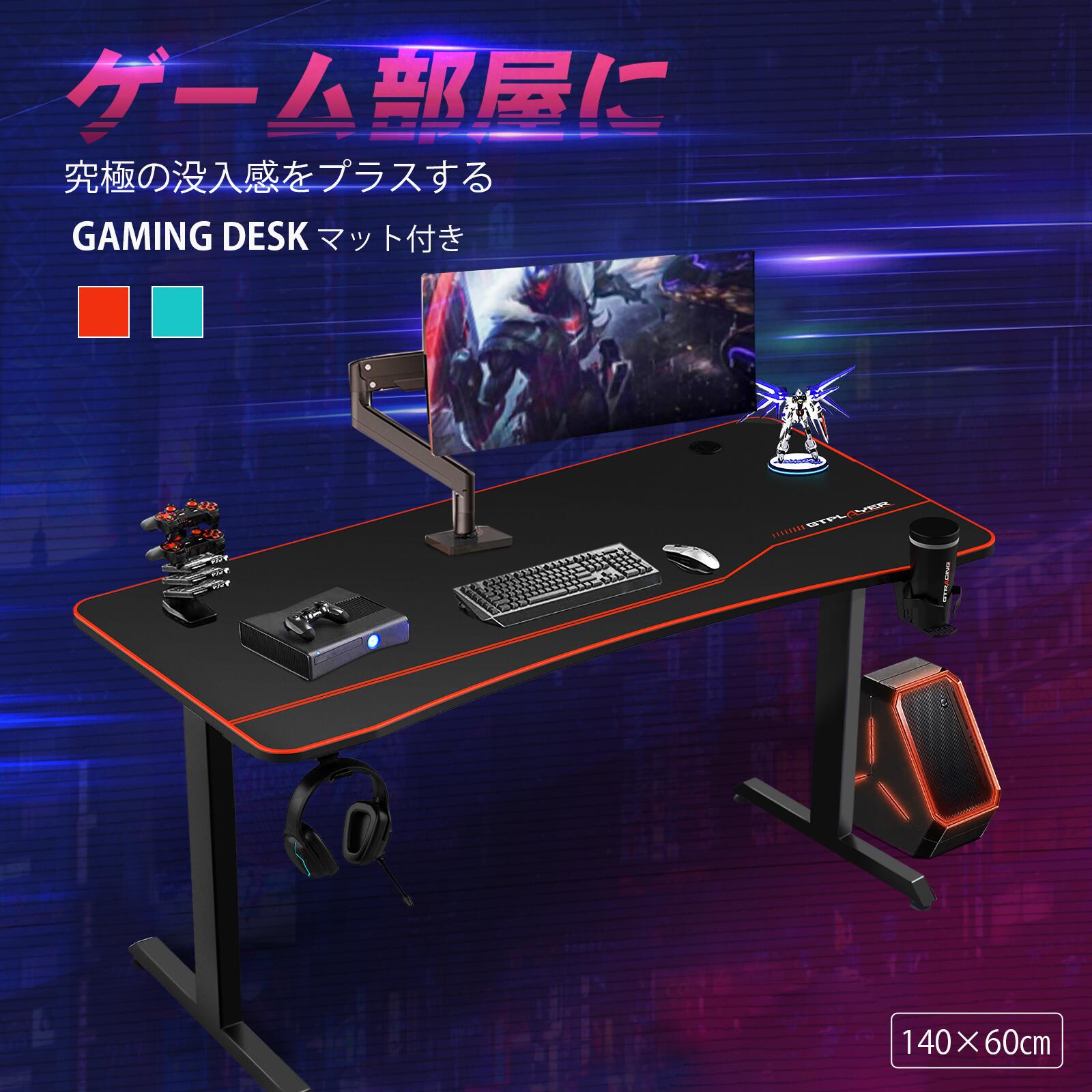 0132-te【送料無料】(1部地域除く）　PC デスク キャビネット 完成品 幅60 コンパクト ◆ 天然木 アルダー　低ホルマリン　パソコン　書斎 パソコンデスク 収納 ダークブラウン 日本製 ダークブラウン リモート リビング