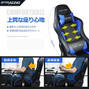 【楽天4連冠】＼最大80%OFF×お買い物マラソンP5倍／GTRACING ゲーミングチェア ゲーミング座椅子 ハイバック 360度回転 リクライニング PUレザー ゲーム ゲーム座椅子 椅子 チェア 180°リクライニング リクライニングチェア 1人掛け こたつ用 上下肘掛 腰痛 3