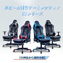 【楽天4連冠】＼最大80%OFF×お買い物