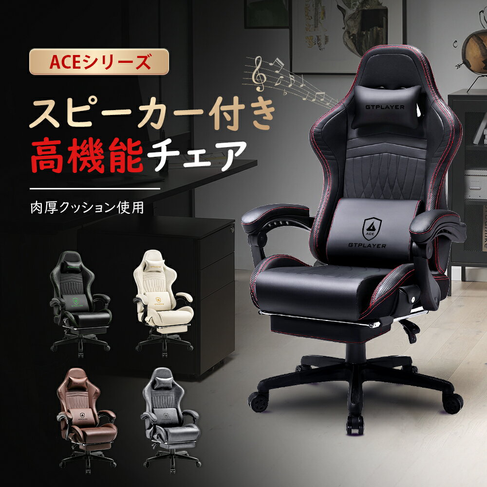 【楽天4連冠】＼特別クーポン配布