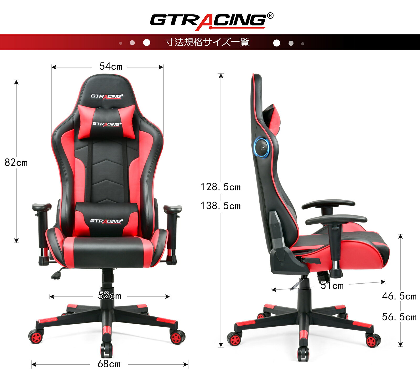 【送料無料】GTRACING ゲーミングチェア 送料無料　パソコンチェア リクライニング チェア オフィスチェア デスクチェア レーシングチェア PCチェアー PC椅子 非再生ウレタン採用　GT890y