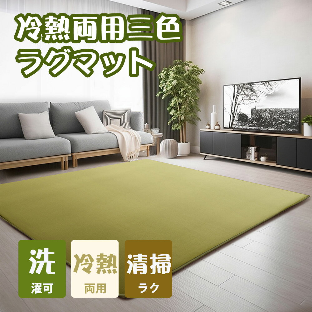 【楽天4連冠】＼特別クーポン配布