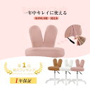 【あす楽】 ニーチェア X 日本製 新居猛デザイン ニーチェアX NychairX ニーチェアエックス 折りたたみチェア 折り畳み式 パーソナルチェア 軽量 3年保証 FUJIEI 藤栄