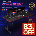 【楽天4連冠】\SS最大83%OFF×LINE登録で5%オフ/GTRACING ゲーミングデスク デスク 机 つくえ パソコンデスク 省スペース おしゃれ T字型 学習机 PCデスク T字 幅140cm 奥行60cm ゲームデスク オフィスデスク 収納フック テレワーク 在宅