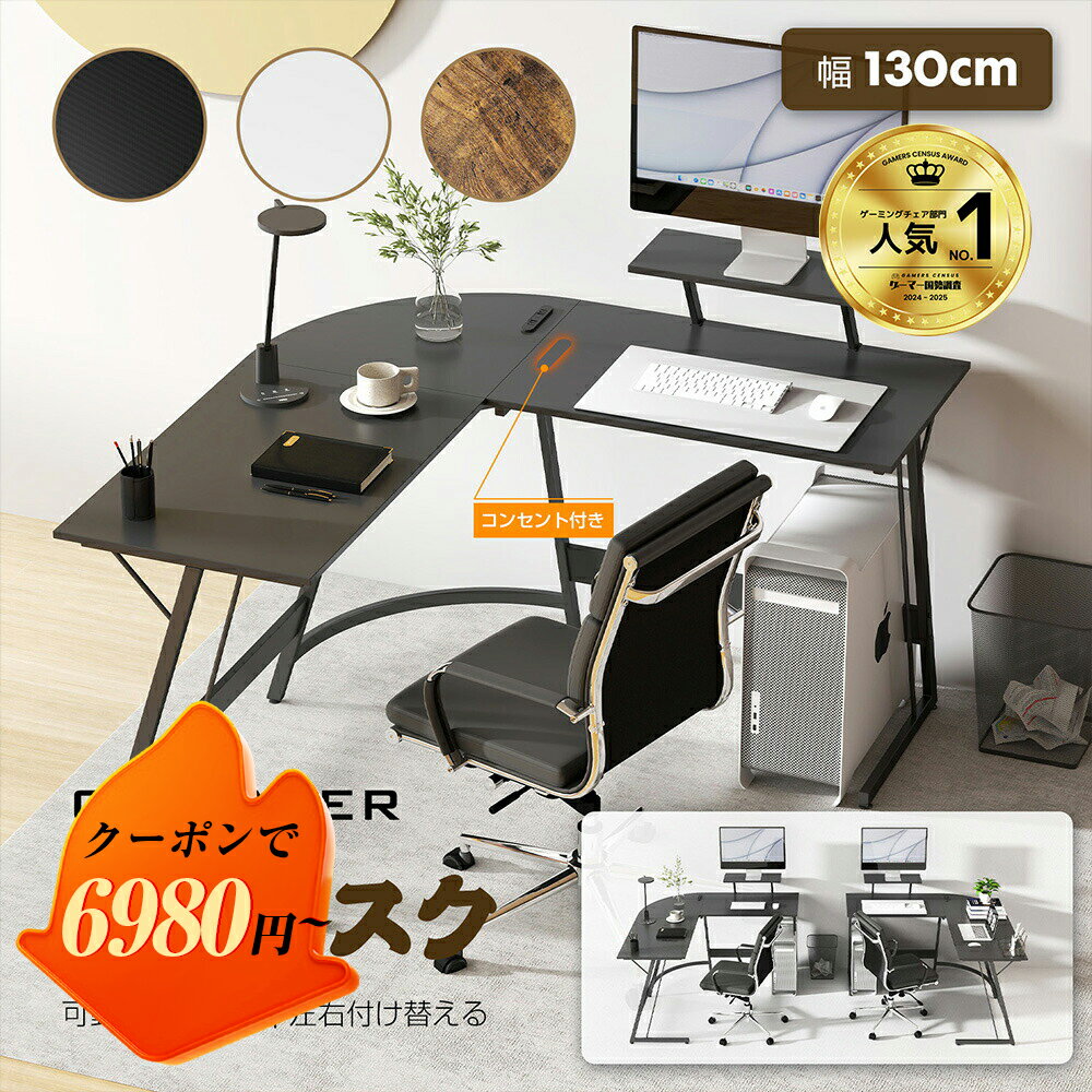 ֥åե饤ǡ81OFFLINEϿ5󥪥աGTRACING ѥǥ Lǥ ߥ󥰥ǥ l PCǥ إǥ ؽ...