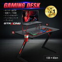 【売り尽くしSALE】\LINE登録で5%オフ/GTRACING デスク 机 つくえ ゲーミングデスク パソコンデスク オフィスデスク 省スペース おしゃれ テ...