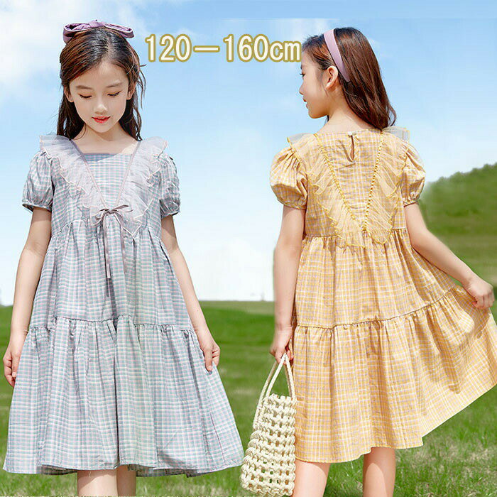【楽天スーパーSALE限定半額】ワンピース チェック 総柄 半袖 Vネック 120cm 130cm 140cm 150cm 160cm キッズ服 女の子 子ども...