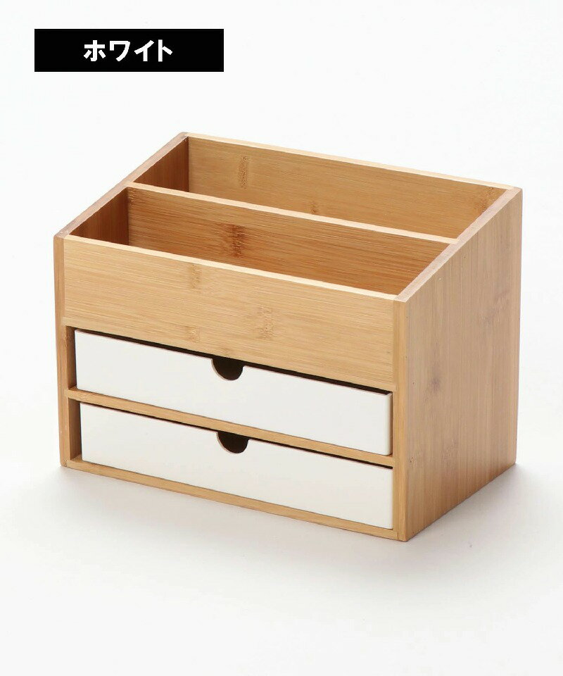 収納ボックス メイクボックス 大容量 木製 コスメボックス 可愛い おしゃれ 卓上 小物入れ 小物収納 引..