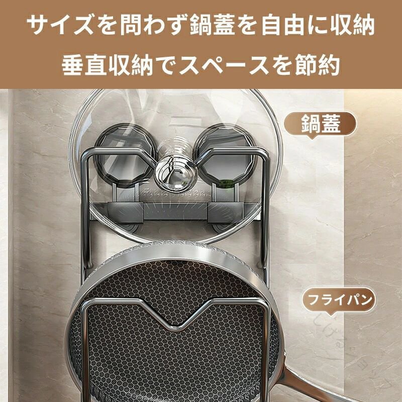 鍋 蓋 スタンド 鍋 蓋 置き 蓋 置き 壁掛け 式 鍋 ふた スタンド ラック 収納 鍋 ふた ホルダー キッチン 収納 壁面 収納 省スペース 設計 台所 便利 グッズ おしゃれ シンプル モノトーン なべ 蓋 壁掛け guanball-10024597 じんかんShop サンプル画像3