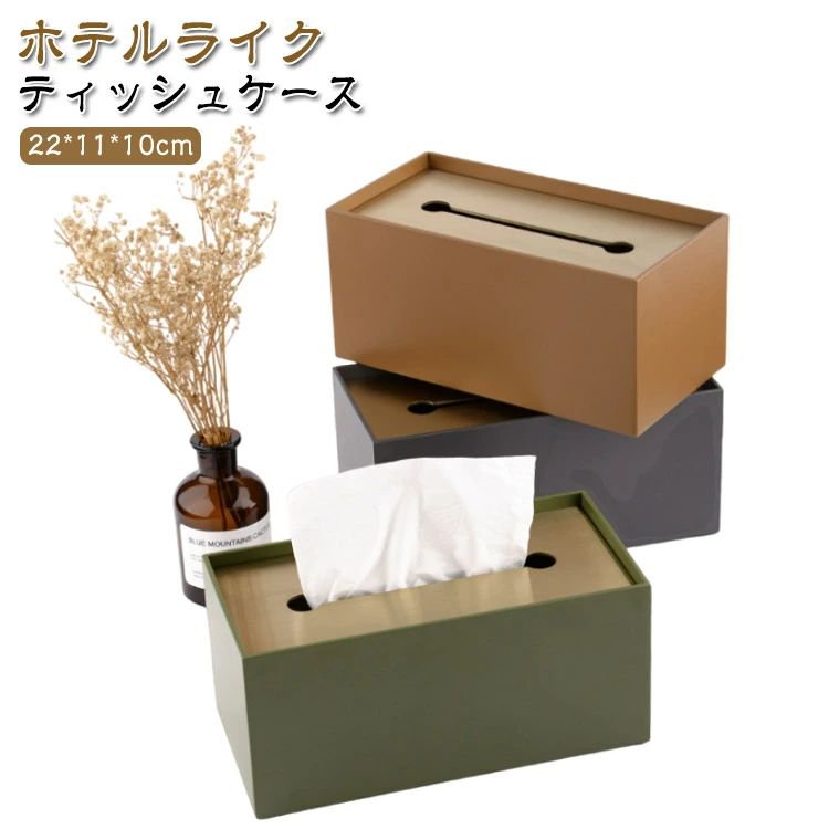 楽天市場】ステンドグラス（ボックスティッシュケース｜インテリア