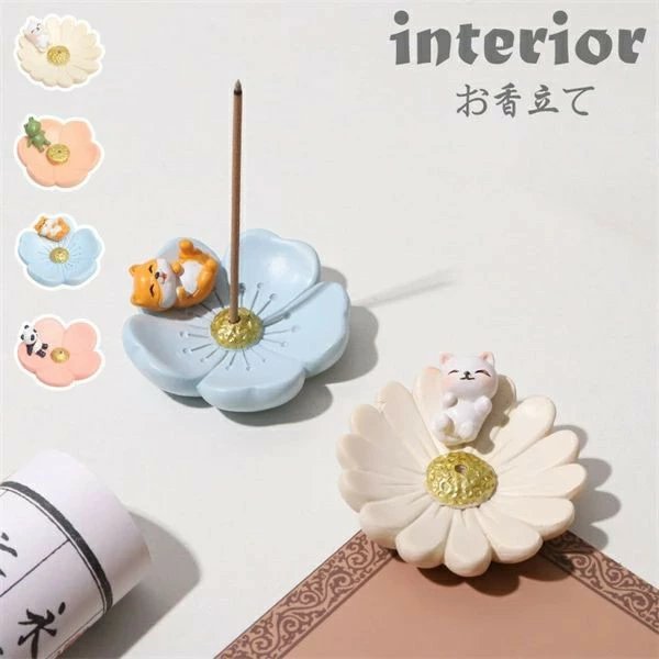 お香立て 仏壇用皿 書斎 瞑想 睡眠 柴犬 ピンク ブルー 桜 香皿 パンダ カエル お線香 お香立 アニマル 線香立て おしゃれ オフィス 実用的 線香炉 インテリア 玄関先 飾り 送料無料