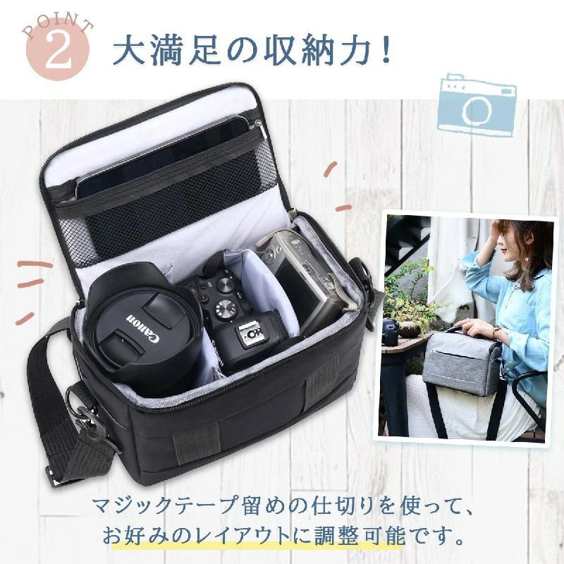 カメラバッグ ショルダー 一眼レフ ミラーレス 2気室 撥水 約330g 中仕切り クッシ...