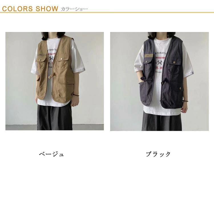 アウトドアベスト フィッシングベスト キャンプ 多機能ベスト ワークベスト 大きいサイズ ゆったり ポケット多数 無地 Vネック 春 夏 重ね着 レイヤード 渓流 登山 旅行 修学 レディース メ guanball-10026511 じんかんShop サンプル画像2