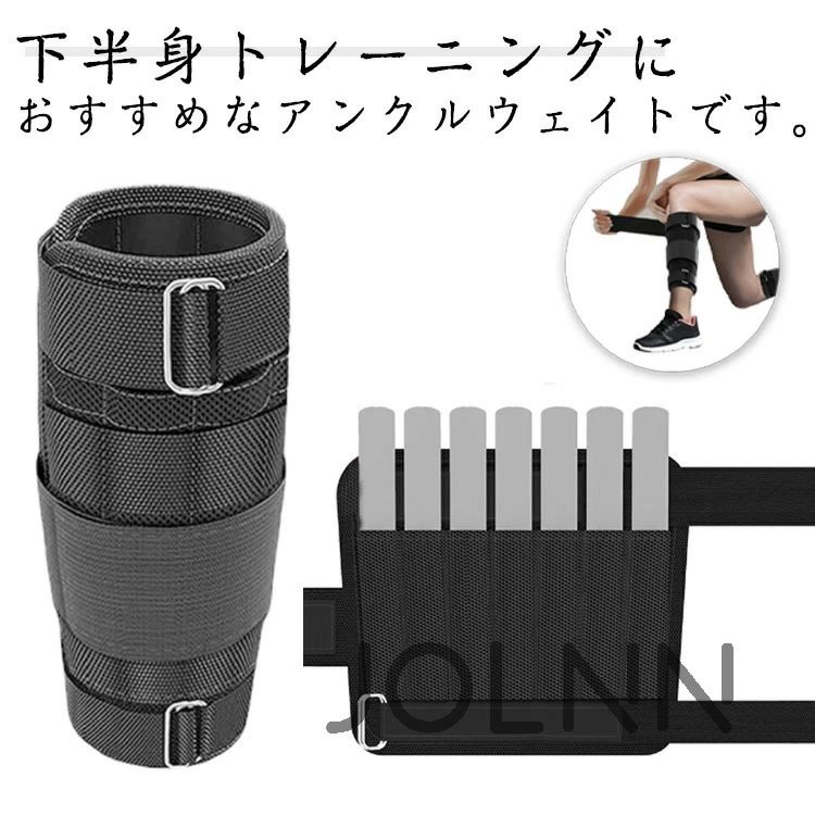 【送料無料】アンクルリスト ウォーキング 2kg 4kg 3kg 5kg アンクルウェイト 体操...