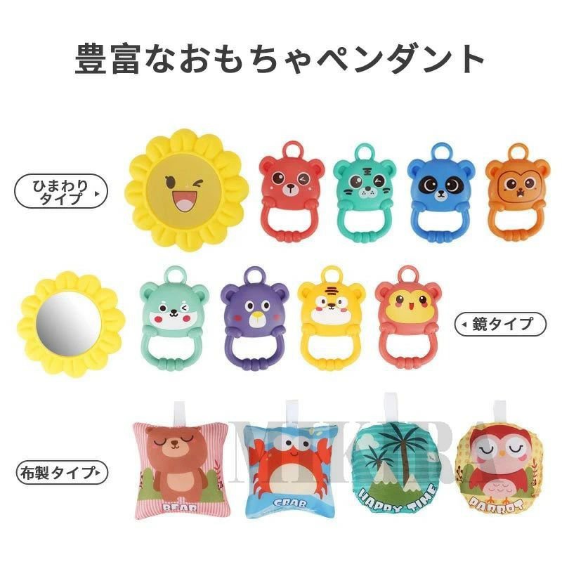 じんかんShopの【送料無料】ベビージム プレイマット 3WAYバイリンガルピアノジム(1個) 室内遊具 出産準備 プレイマット出産祝い赤ちゃん プレイジム ベビー 遊ぶマット 0-36月 乳幼児 乳児 おもちゃ 音楽 ピアノジム 知育玩具 感覚刺激 早期教育 出産祝い 男の｜アングル2