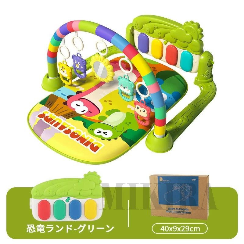 じんかんShopの【送料無料】ベビージム プレイマット 3WAYバイリンガルピアノジム(1個) 室内遊具 出産準備 プレイマット出産祝い赤ちゃん プレイジム ベビー 遊ぶマット 0-36月 乳幼児 乳児 おもちゃ 音楽 ピアノジム 知育玩具 感覚刺激 早期教育 出産祝い 男の｜アングル3