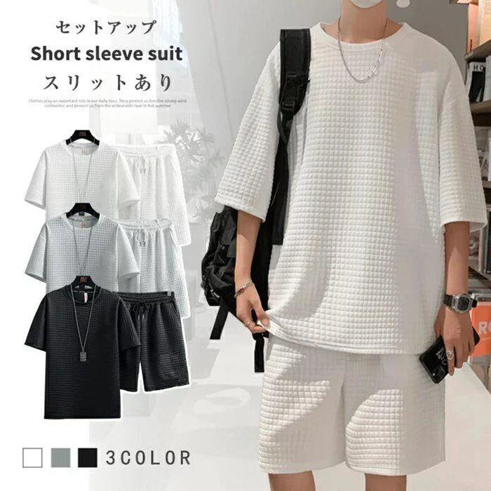 【品　番】yemi65【サイズ】M、L、XL、2XL【カラー】ブラック、グレー、ホワイト【素　材】ポリエステル【POINT 】※バックポケットの有無はランダムになります。※生産?染色ロットにより上下のカラーが異なる場合がございます。　ご了承いただきました上でのご購入をお願いいたします※±1-2cmほど大きさに個体差があり、実寸値はサンプルの平均値を記載しております。ご理解頂きますよう、宜しくお願い申し上げます。※写真のカラーはイメージとなります。ご覧になっている画面の明るさ等により、実際の商品と多少色味が異なる場合がございます。※商品に使用している生地や素材上、臭いが気になる場合がございますが、 陰干ししていただくことでほとんど感じられなくなります。※色味が異なる、臭いなどの理由の交換、返金はお受けできません。ご了承くださいませ。