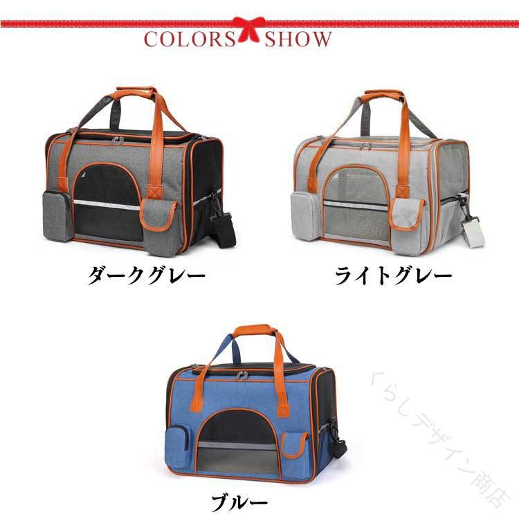 猫用 ペットキャリーバッグ キャリーバッグ ペットバッグ ペット用品 犬用 軽量 大...