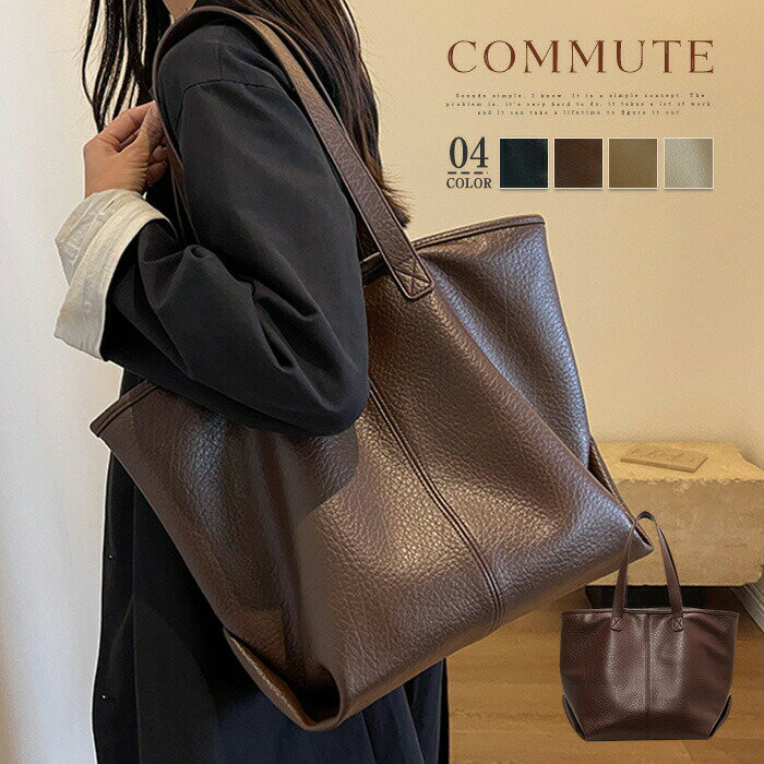 トートバッグ バッグ レディース 鞄 カバン かばん 韓国 通勤用 a4 軽くて大容量 通勤バッグ 軽い 軽い..