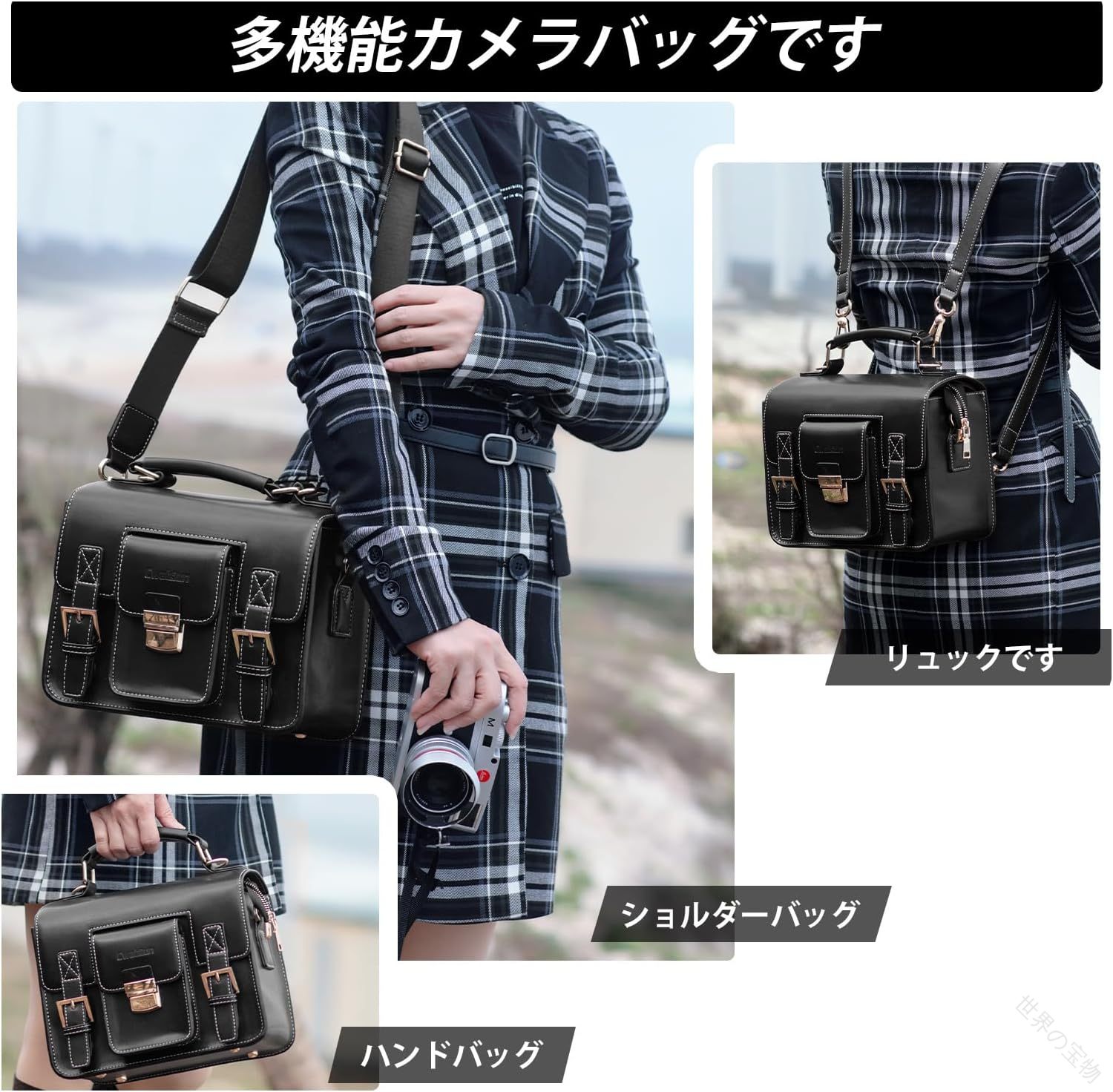 カメラ バッグ カメラ バックパック カメラ リュック 一眼レフ ミラーレス デジカ...