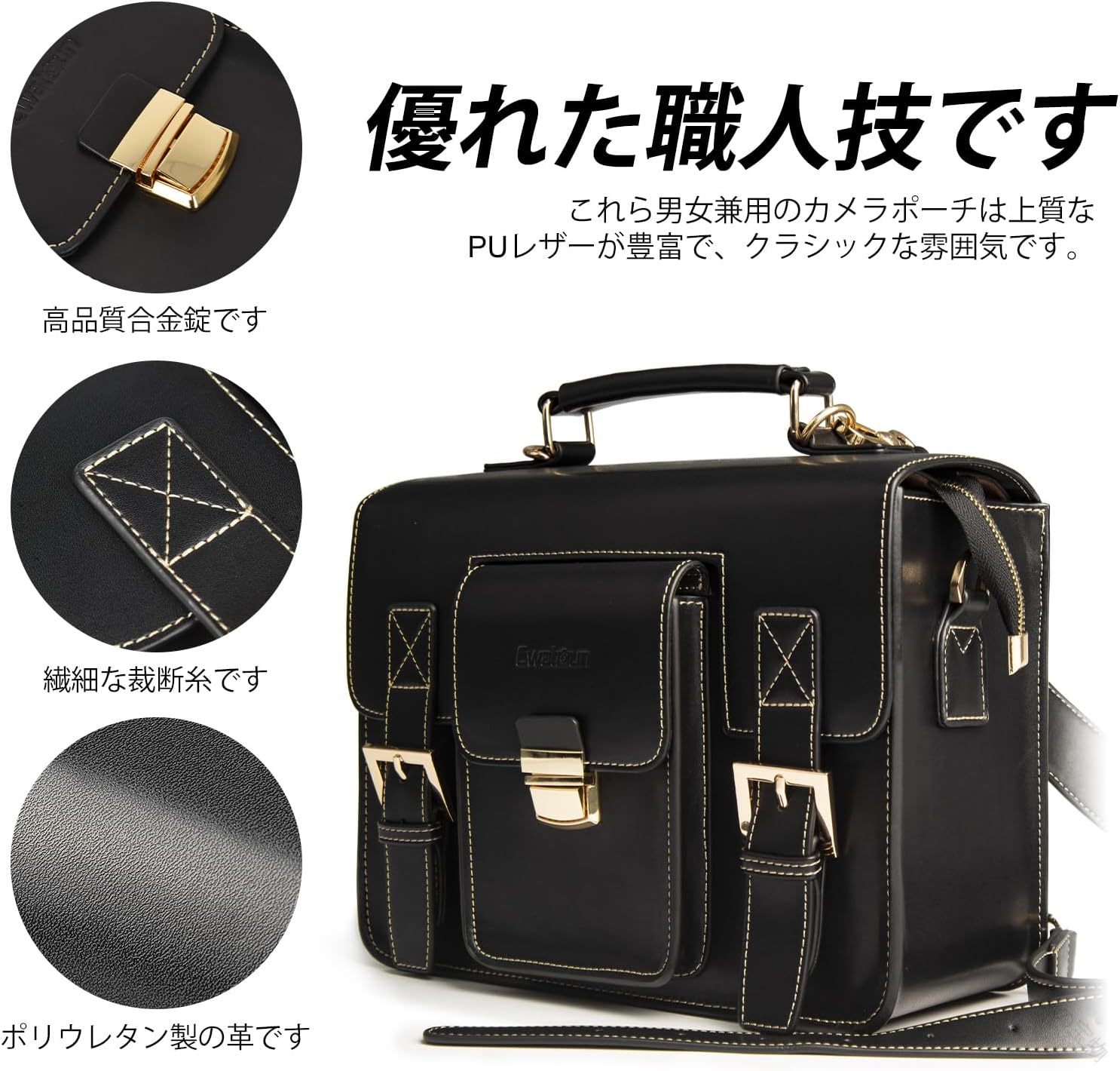 カメラ バッグ カメラ バックパック カメラ リュック 一眼レフ ミラーレス デジカ...
