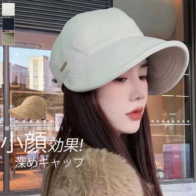 UVカット 紫外線対策 日よけ 日焼け防止 レインハット ハット 帽子 大きめ 大きい...