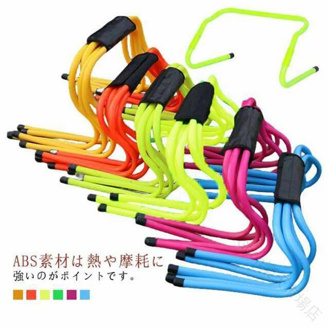 トレーニングハードル ミニハードル ミニ ハードル 高さ15cm 10本セット 室内トレーニング 室内練習 陸上 トレーニング サッカー フット ステップ練習 俊敏性 強化 脚力 練習器具 送料無
