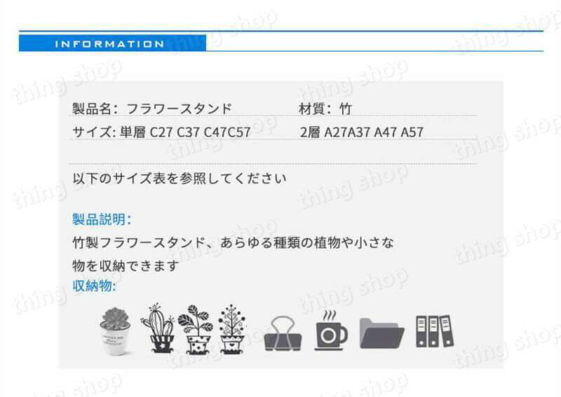 卓上フラワースタンド ミニ竹製フラワースタンド オフィス収納ラック フラワースタ...