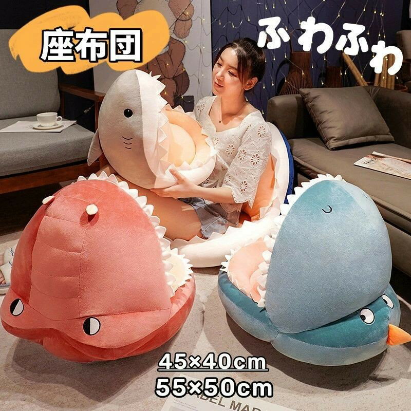 座椅子 クッション 座布団 椅子用 クッション 背もたれ付き 椅子クッション フロアクッション 子供チェア チェア クッション 子供ソファ 椅子用 クッション 寒冷対策 冷え対策 冷え デスク 椅子型クッション オフィス インテリア クリスマス プレゼント 贈り物 母の日