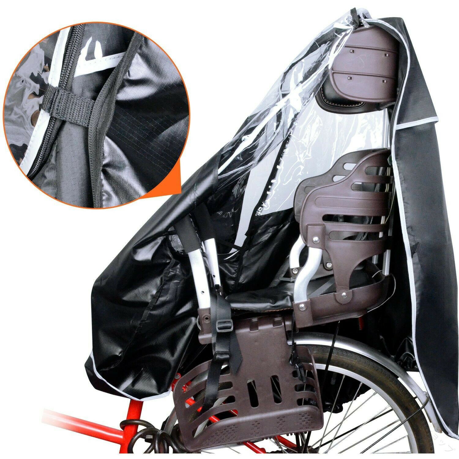 自転車用レインカバー チャイルドシート 後ろ乗せ専用 子供乗せリアシート 防寒対策 おしゃれで耐久性アップ 雨よけ 通学に最適 乗り降り簡単 広々空間設計