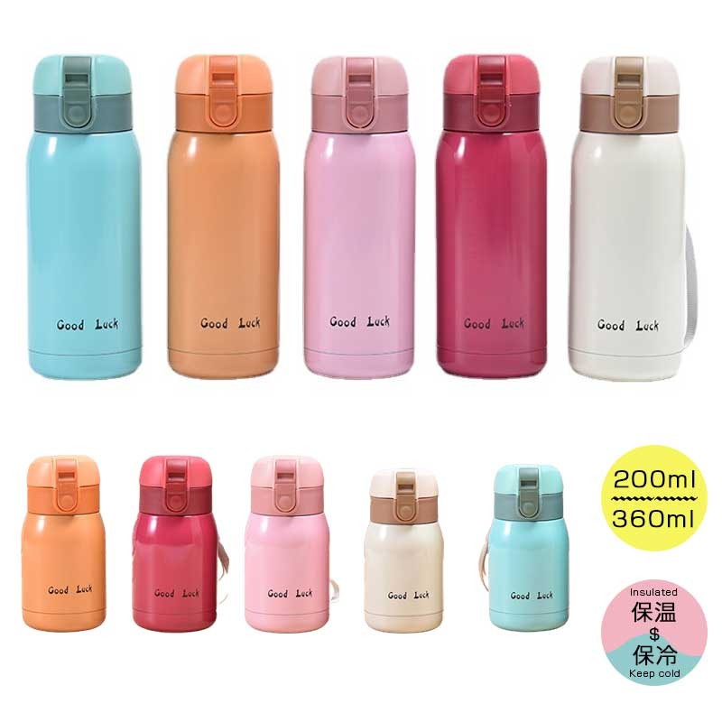 水筒 ミニ 携帯用 ストラップ付き ワンタッチボトル 学生 カップル 子供用保温ボトル 200ml/360ml 304ステンレス 真空断熱 ポケットボトル 家庭用 漏れ防止 高保温 オフィス アウトドア ギフト向け ワンタッチ開閉で片手でも簡単!304ステンレス真空断熱、漏れ防止設計の200ml/360mlミニボトル、ストラップ付きで通学外出に便利 商品情報 ボトル容量200ml/360ml