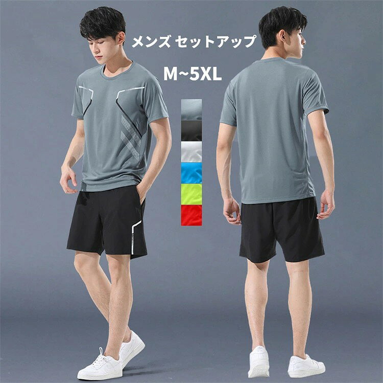 サイズ M 対応身長160-165CM 対応体重45-57.5KG L 対応身長165-170CM 対応体重57.5-65KG XL 対応身長170-175CM 対応体重65-72.5KG 2XL 対応身長175-180CM 対応体重72.5-80KG 3XL 対応身長180-185CM 対応体重80-87.5KG 4XL 対応身長185-190CM 対応体重87.5-95KG 5XL 対応身長190-195CM 対応体重95-102.5KG ●サイズや重さは素材の特性上多少の誤差がございます。 ●素材の性質上、ニオイが強いものがございます。商品到着時にニオイが強く感じられる場合はしばらく陰干しなどをお願いいたします。 ●高温になりやすい場所にてのご使用はお控えください。劣化する場合がございます。 ●コンパクトに発送する為、梱包は簡易包装になります。 ●入荷時期及び、ロットにより、デザイン、色、など若干変更される場合がございますが、クレームの対象外とさせていただいております。 ●お客様都合による返品交換は受け付けておりません。あらかじめご了承ください。 ●発送上の状態によって商品がシワになる場合がございます。予めご了承くださいませ。 ●原産地:中国 1