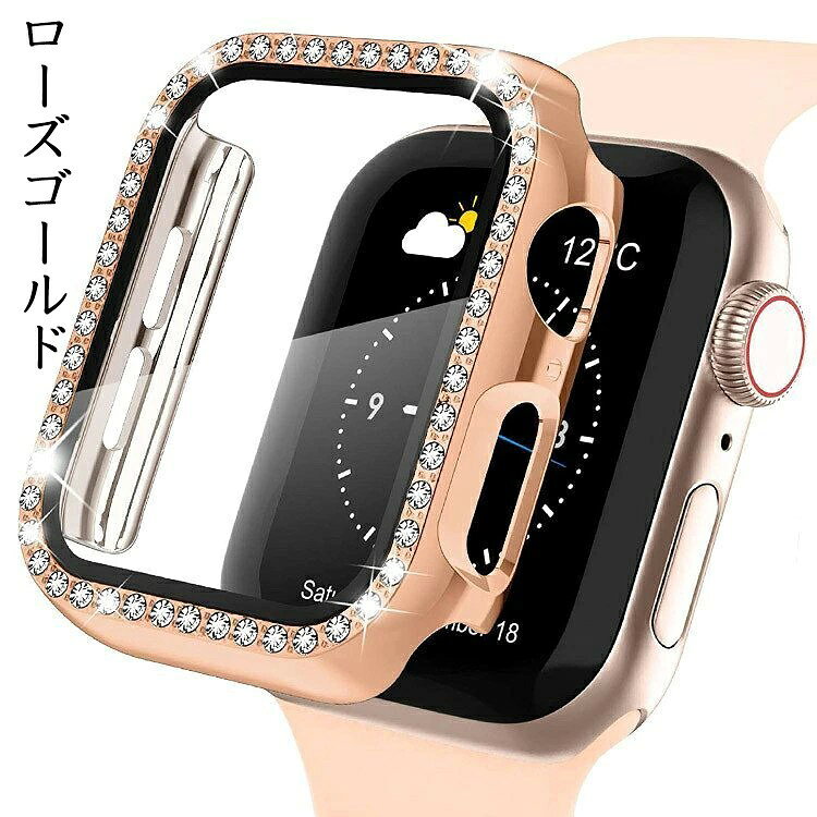 Apple watch バンド 腕時計ベルト アップルウォッチ バンド apple watch series9/8...