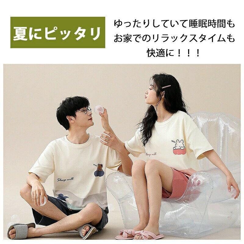 商品説明 商品名綿100 パジャマ カッル 適 応 サイズ M-3XL 素材綿100% カラーアイボリー/ブラック/ブルー/ピク/グリー 注意 事項※サイズは手作業で測定されますので、多少の誤差が生じる場合がございます。 ※ご利用のモニター環境により色味に差異が生じる場合がございます、予めごください。 関連キーワード(※本製品の説明ではありません):ルームウェア ディース 夏 パジャマ 部屋着 ホームウェア セッアッ 半袖 パツ チェック ルームウェア 上下セッ ゆったり 体型カバー 秋 冬 新生活 柔らかい ふんわり 肌にやさしい 快適 カワイイ 通気性 高校生 20代 30代 40代 ルームウェア 上下セッ ルームウェア パジャマ ルームウェア 上下 ルームウェア メズ 部屋着 ホームウェア 部屋着 ホームウェア メズ 部屋着 春 チェック 高校生 20代 30代 40代 大きいサイズ ルームウェア ディース パジャマ モダール 上下セッ セッアッ 春 夏 部屋着 新生活 柔らかい 肌にやさしい 快適 おしゃれ ゆったり ゆるめ ススフリー 口コミ 休養 大きいサイズ ルームウェア パジャマ 真冬 ディース 上下セッ 裏起毛 長袖 可愛い コッ 長袖 長ズボ 秋冬 可愛い 長袖 部屋着 寝間着 通気性 冷え性対策 柔らかい 肌触りがいい 送 部屋着 セッアッ ふんわりワッフル 腹巻付き 上下セッ(ディース 女性 ルームウエア ワッフル生地 ナイウェア ルームウェア 地 腹巻 冷え防止 パジャマ 寝間着 ナイウエア リラックスウェア セッ 可愛い 長袖 ラウジウェア パジャマ 肩こり リラックスウェア ルームウェア 末端冷え性 スイッチグウェア 部屋着 休息ウェア 冷え性 リカバリーツール ブラド 高級 解消 グッズ 予防 対策 ルームウェア ッス パツ ズボ ルームウェア ワピース ルームウェア 温活 もこもこ ディース カーディガ ログ ガウ ナイウェア ギフ 丸洗いOK 洗濯可能