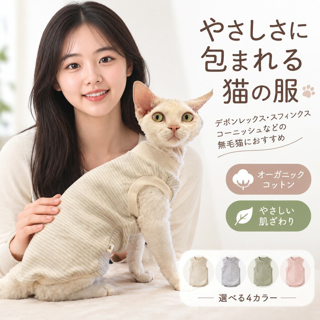 ハロウィン かぼちゃ ペット用品 ペットウェア ペット服 オレンジ リボン 犬 猫 飾り サロン トリマー オススメ パンプキン 帽子 ケープ フリース あったかい 柔らかい 人気 ダックス プードル かわいい 犬の服 秋 冬 プレゼント インスタ パーティ チョーカー SSサイズ 業務用 可愛い コスプレ ウィッグ付き マント ロリータ 貴族 小型犬 ワンピース 洋服 短納期 魔法使い パーティー 女の子 男の子 変身 スパイダー ドッグウェア 夏涼しい 王様 王子様 S M L XL 3点セット カッコイイ おもしろい 仮装 衣装 犬猫 中型犬 大型犬 魔女 変身 おもしろグッズ クリスマス イベント 写真撮影 つなぎ コウモリ パーカー アウター コート XS〜XLサイズ ドッグ服 猫服 変身 耳付き 着ぐるみ 撮影 チュールワンピ お化け 猫用 超絶キュン 首輪 ネクタイ バンダナ ガーランド 誕生日 しつけ首輪 痛くない 猫の首輪 着せ替え 襟かざり 首かざり かぶり物 サンタ デニム 服 デニムスカート 小型犬 中型犬 大型犬 Tシャツ フード付き パーカー 裏起毛 オールシーズン ギフト ハンガー 春 夏 秋 冬 定番 おしゃれ 可愛い 柴犬 お洋服 ペットグッズ かわいい お散歩 お出かけ 室内 防風 保温 お揃い 洗える 暖かい ペットベッド ペットソファ クッション マット 滑り止め もこもこ ふかふか 通気性抜群 寝心地いい 破れにくい 四季通用 軽量 脱着簡単 丈夫 安全