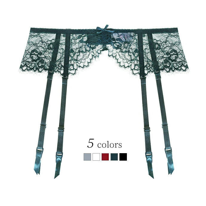 ガーター ベルト 単品セクシー ランジェリー セクシーランジェリー sexy lingerie セクシー下着 ガーターベルト セット 勝負下着 過激 通気性 レ...