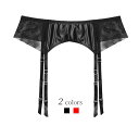 ガーターベルト単品 インナー 小物 ガーターベルト セクシー レザーガーター Garter belt セクシーランジェリー レディース