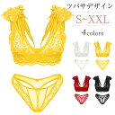 ブラジャーショーツセット レディース 花柄レース インナー 超薄型 ノンワイヤー ツバサデザイン ノンパテッド 魅せブラ 蒸れない 夏ブラ セクシー 華やかなランジェリー ブラ&ショーツ 下着セット(4)