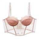単品ブラジャー レディース 女性 可愛い 脇高ブラジャー レース レース飾り ピンク 脇すっきり ブラジャー 脇高 チューブトップ インナー ワイヤー付き(4)